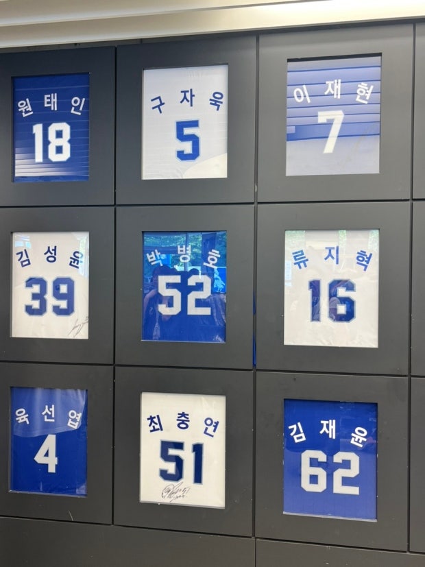 마킹지 폰트 무엇일까요??